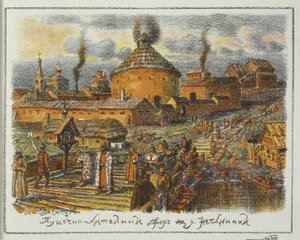 1918年，在Neglinnaya河上的大炮洗衣店，1918年 作者 阿波利纳里（Apollinari Mikhailovich Vasnetsov）