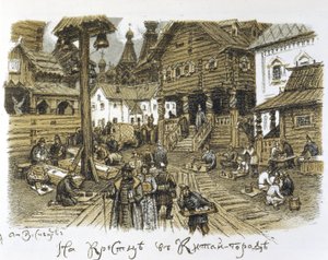 17 世纪的 Kitay Gorod。俄罗斯莫斯科市中心的商业区，描绘了冬季传统建筑中熙熙攘攘的商人。阿波利纳里-米哈伊洛维奇-瓦斯涅佐夫（1856-1933 年）的作品 作者 阿波利纳里（Apollinari Mikhailovich Vasnetsov）
