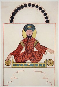 萨拉丁的当代肖像，c.1180，转载于历史概要：由伦敦HG威尔斯生活和人类的平凡历史