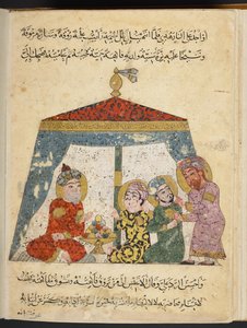 MS add 22114 对开页 96r，Maqamat of al-Hariri（牛皮纸） 作者 阿拉伯语学校