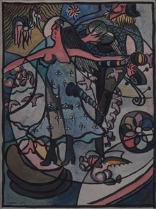 希望号，1915年 作者 阿里斯塔克（Aristarkh Vasilievic Lentulov）