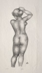 裸体 作者 阿里斯蒂德·马约尔