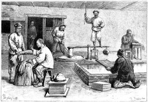 中国的一家造纸厂，1895年。