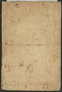 詹姆斯二世皇室特命全权大使伊尔-卡斯泰尔曼（Ill. Count of Castelmaine）于公元二○○七年一月八日在罗马庄严亮相的记录。卡斯泰尔曼伯爵在教皇英诺森十一世的接见中，作为詹姆斯二世陛下的特命全权大使所做的庄严陈述。 作者 Arnold von Westerhout，在 Giovanni Battista Lenardi 和 John Michael Wright 之后