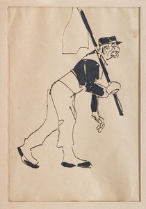 原则（印度墨水纸） 作者 阿罗多·邦扎尼