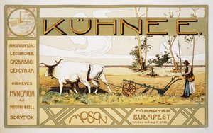 复制海报广告Kuhnee农业制造商，1899年