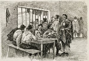阿根廷（20 世纪）。酒馆和酒铺 "Pulperia"。插图作者：T.Tamarera。雕刻 作者 艺术家未知