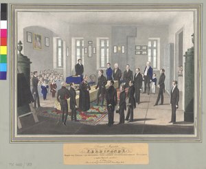 匈牙利国王王储斐迪南五世。 作者 艺术家未知