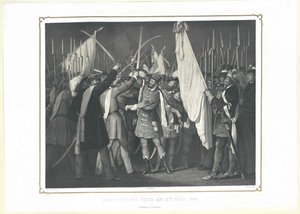 1848 年 3 月 15 日的宪法仪式 作者 艺术家未知