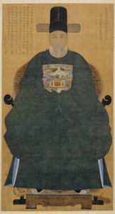南谷文像（1629-1711 年）（绢本水墨设色挂轴） 作者 艺术家未知