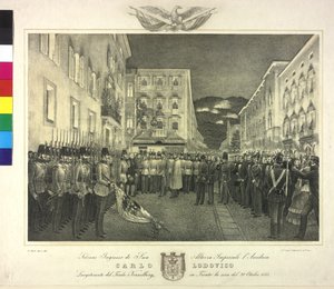 1855 年 10 月 20 日在特伦托隆重接待卡尔-路德维希大公 作者 艺术家未知