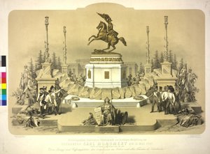 1860 年 5 月 22 日，卡尔大公纪念碑隆重揭幕的历史符号图。1860年5月 作者 艺术家未知