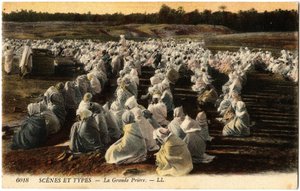 穆斯林的大祈祷，阿尔及利亚。Selva 收藏的明信片。 作者 艺术家未知