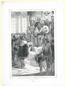 1848 年 3 月的一周，匈牙利代表在皇帝费迪南德一世爵士面前 作者 艺术家未知