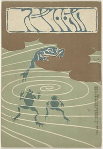 奥古斯都 1905 年
Hototogisu（物品上的标题）