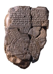 巴比伦世界地图，c。 510-c。前500年