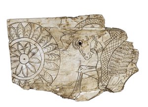 斑块片段描绘从Nimrud，伊拉克，公元前8世纪的飞过的公牛