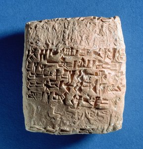 平板电脑记录谷物销售从Kultepe，土耳其，亚述，公元前19世纪（烤粘土）