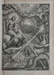 光影，1646的伟大艺术。