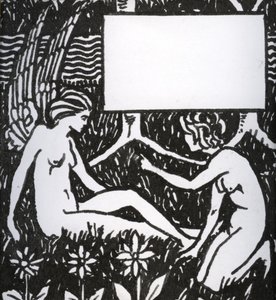 Le Morte dArthur的章节标题，1893年（笔和纸上的黑色墨水） 作者 奥布里·比尔兹利