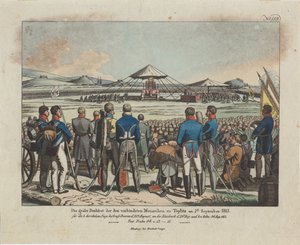 1813年9月2日，三位盟国君主在特普利兹·特普利采大餐 作者 奥古斯特·弗里德里希·安德里亚斯·坎普