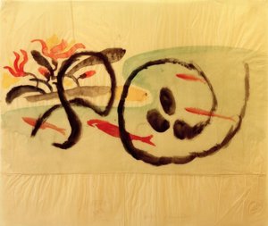 鱼图案，刺绣设计 作者 奥古斯特·马克