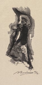 枫丹白露森林：七洞之关 作者 A. Desmoulins，发表于 Revue Illustrée
