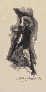 枫丹白露森林：枫丹白露宫的七个洞穴通过...，1890。