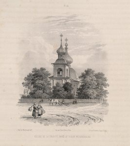 圣彼得堡三位一体教堂来自：圣以撒大教堂的建造，1845年