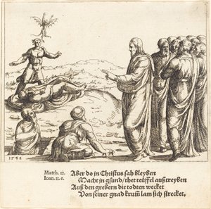 基督治愈了一个又瞎又哑的恶魔，1548年。