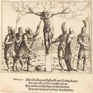 基督被赐予醋的饮料，1547年。