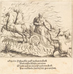 以利亚被带入天堂，1547年。 作者 奥古斯丁·赫希沃格尔