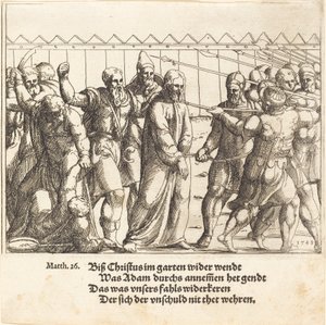 耶稣被带到该亚法那里，1549年。 作者 奥古斯丁·赫希沃格尔