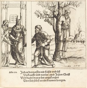 犹大归还三十块银币，1548年。 作者 奥古斯丁·赫希沃格尔