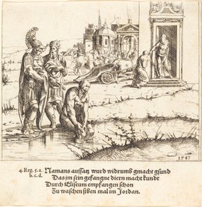 纳曼的麻风病被治愈，1547年。 作者 奥古斯丁·赫希沃格尔