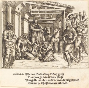Magi的崇拜》，1548年。 作者 奥古斯丁·赫希沃格尔