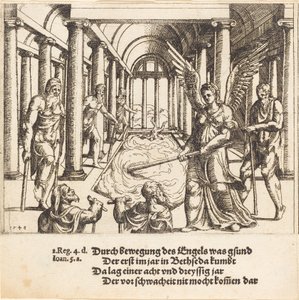 搅动贝塞斯达池的天使，1548年。