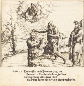 基督的洗礼》，1547年。 作者 奥古斯丁·赫希沃格尔