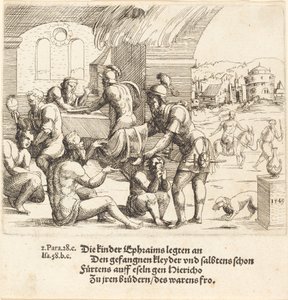 以法莲人照顾他们的俘虏并将他们送回杰里科，1549年。 作者 奥古斯丁·赫希沃格尔