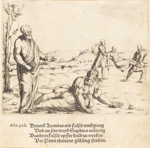 亚拿尼亚和撒非喇的惩罚》，1549年。 作者 奥古斯丁·赫希沃格尔