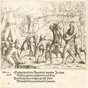 十二块石头，约旦河的水被分割，1548年。