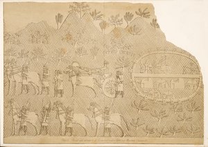 Sennacherib的战车和服务员以及山上城堡（Kouyunjik），来自Nineveh纪念碑，酒吧。 1849年