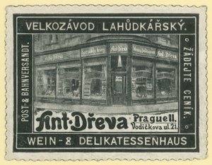 Anton Dreva葡萄酒商店和熟食店，布拉格 作者 奥地利学派