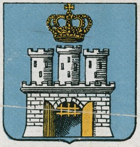 Grodek（Horodok），乌克兰的徽章 作者 奥地利学派