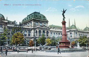 明信片描绘维也纳大学和Liebenberg纪念碑，c.1915 作者 奥地利学派