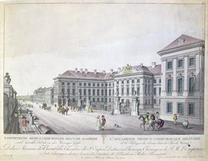 军事医学和外科学院，维也纳 作者 奥地利学派