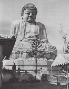 日本：别府佛塔（黑白照片）