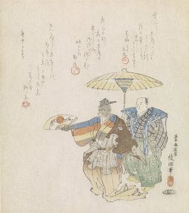 带着猴子的万载舞者 作者 绫冈佑心