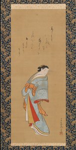 站立的宫女，可能是1720年代。 作者 百垦艾顺