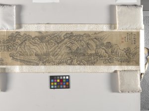观山水（绢本水墨） 作者 董邦达